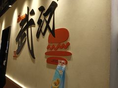 -前进5路汉堡炸鸡(昙华林店)