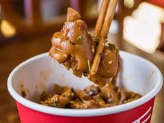 王牌猪手-盛香亭热卤(永旺梦乐城店)