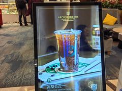 -逸派咖啡 EPARKCOFFEE(广安门店)