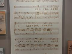 -李叔同故居纪念馆