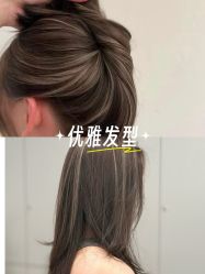 -GANO HAIR 