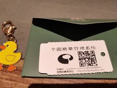 -晟永興烤鸭店(五道口店)