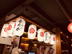 大堂-二丁目食堂(铁西星摩尔店)