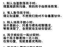 -斯坦星球青少儿编程机器人科学乐高思维专注力科创竞赛规划(武汉凯德西城学习中心)