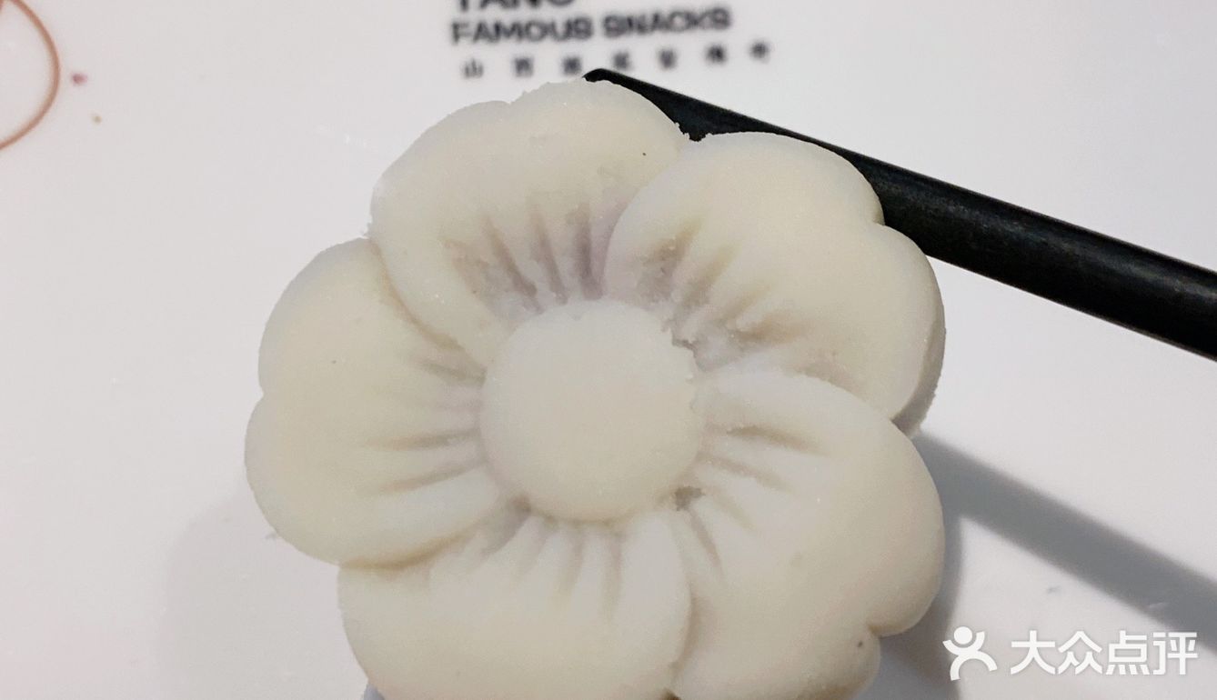 太原探店｜中国风🇨🇳杏花堂