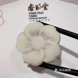 太原探店｜中国风🇨🇳杏花堂