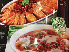 -重庆烧鸡公火锅(簋街店)