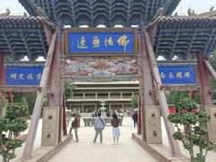 -张掖大佛寺景区