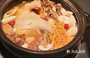 Mushroom Clear Soup Base