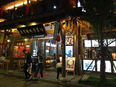 -大小河街
