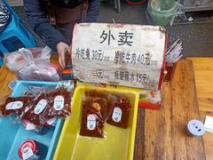 -汝萍传统蘸水菜(春华路总店)