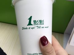 -1点点(望京SOHO店)