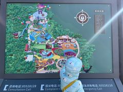 -无锡动物园·太湖欢乐园