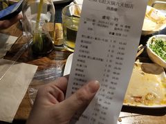 -巴奴毛肚火锅(六天地店)