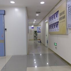 -天津健丽·去眼袋医疗美容机构