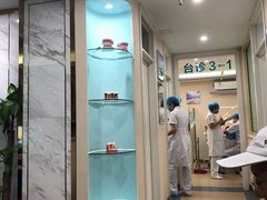 -六里屯社区卫生服务中心体检中心