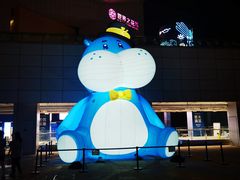 -盒马X会员店(王府井奥莱UP TOWN店)