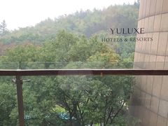 -上海佘山茂御臻品之选酒店(原佘山艾美酒店)
