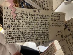 -先锋书店(五台山总店)