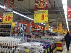 -苏果好的便利(小卫街店)