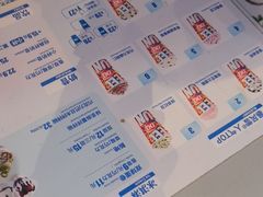 -DQ·蛋糕·冰淇淋(南开大悦城2F店)