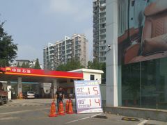 -中石油油气站(绿园店)