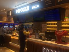 -金逸影城(光美江宁IMAX店)