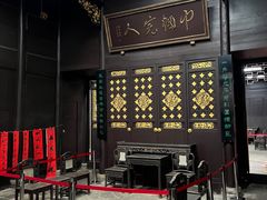 -谭嗣同故居