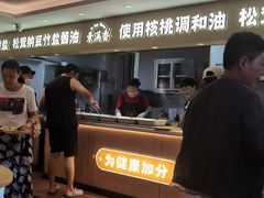 -素满香·食养自助(建邺万达店)