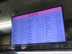 -护国寺小吃(安定门店)