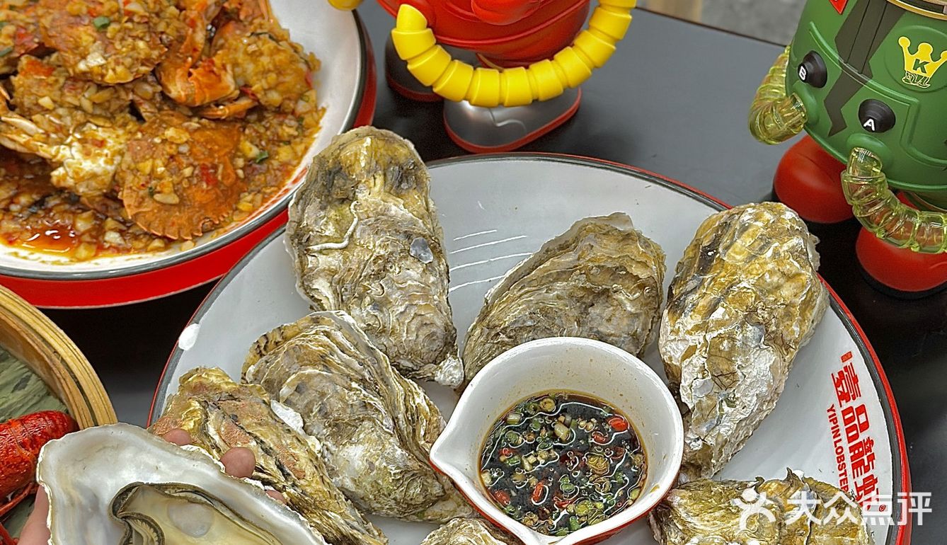 啊啊啊，救命🆘第一次吃他们家龙虾，有点惊艳