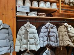 -MUJI无印良品(顺城店)