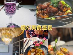 -颂·江南宴(大剧院店)