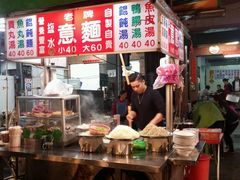 -六合夜市