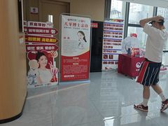 -爱齿尔口腔医院(中南院)