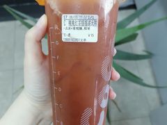 -CoCo都可(1818时尚大道美食城店)