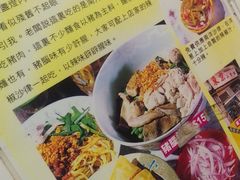 -东京小食馆(三盏灯店)