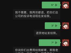 -New Balance(王府井奥莱·香江小镇店)