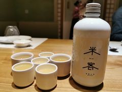 -小句号·精致料理(江南环球港店)
