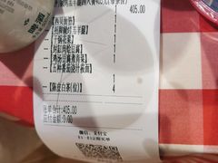 -西贝(厦门中华城店)
