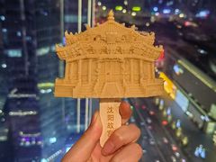 -新鲜特色餐厅(香格里拉大酒店)
