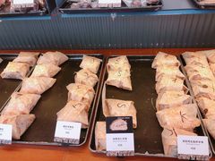 -OUR Bakery(三里屯太古里店)