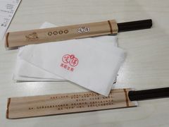 -咬不得高祖生煎·简餐(天城商业中心店)