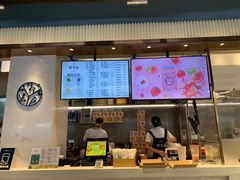 -野萃山·潮汕厚果汁(十亩地店)