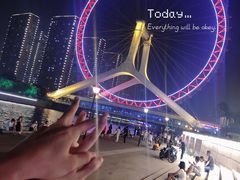 -天津之眼摩天轮