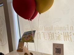 -Deer Park鹿园西餐(仁恒置地广场店)
