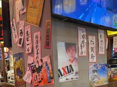 -白石的深夜食堂(济南万象城店)