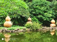 -海南文笔峰盘古文化旅游区