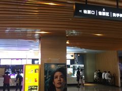 -博纳国际影城IMAX(中央大道店)