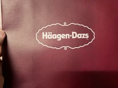 -哈根达斯(美罗城店)
